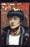 Samurai #1 Second Reprint cover