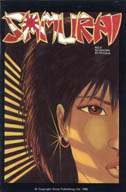 Samurai #5 cover