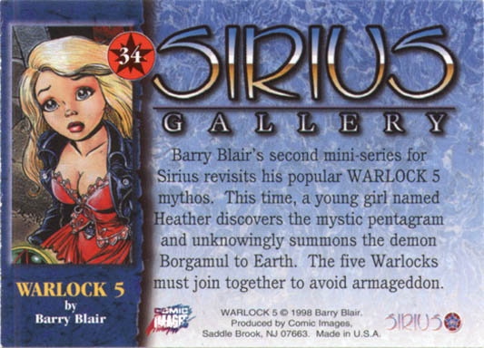 Sirius gallery trading card trading card